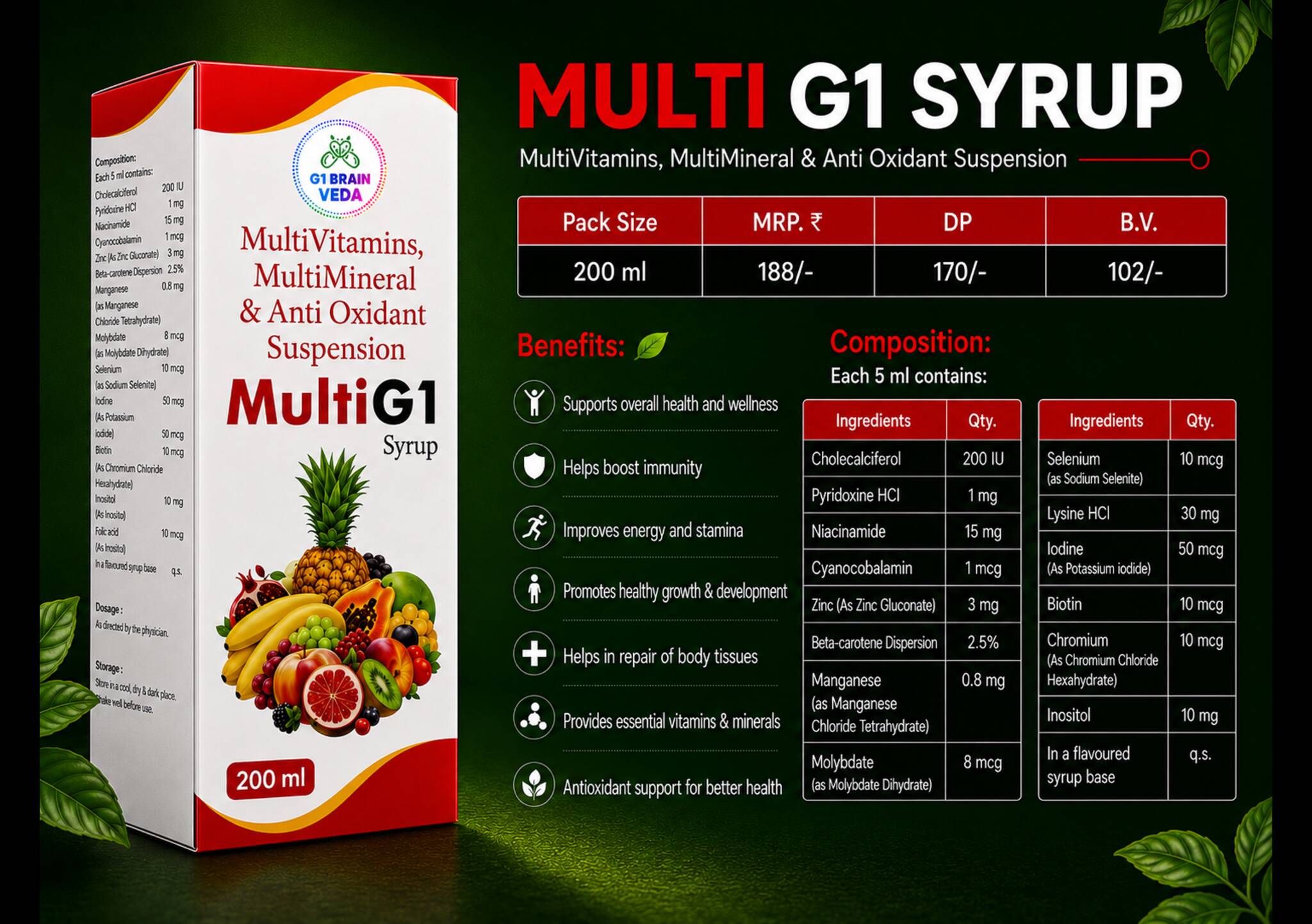 Multi G1 Syrup